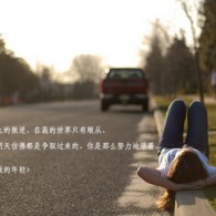 新澳门线路1
